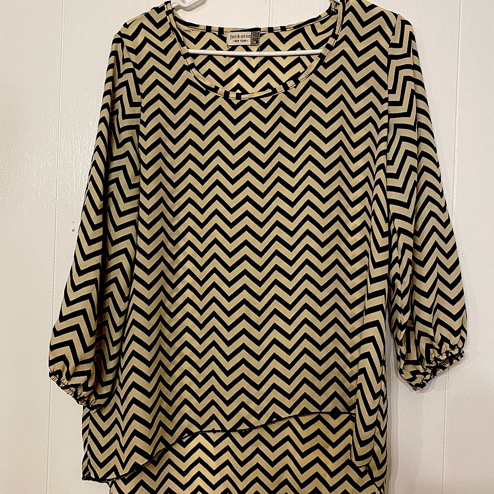 Black and beige striped medium Jon & Anna blouse.